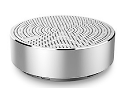 Havit Super Heavy Subwoofer - Wireless Bluetooth Speaker