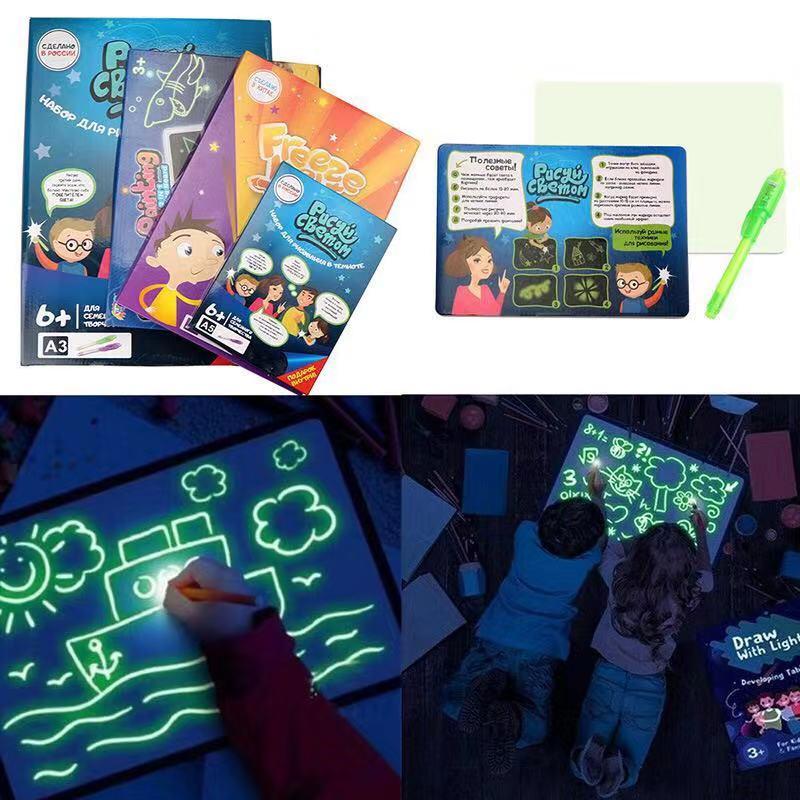 Light Drawing - Fun And Developing Toy
