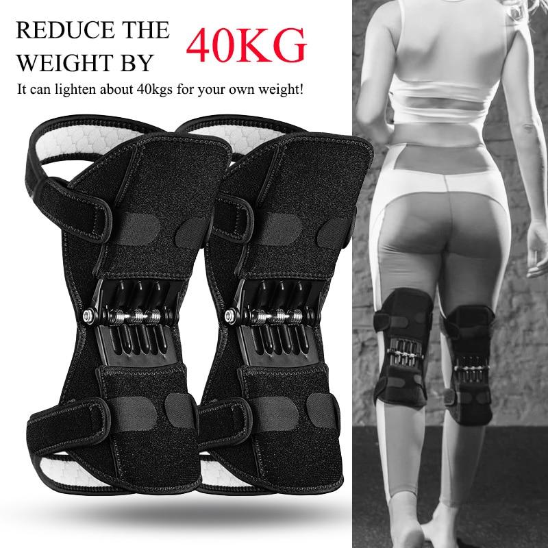 KNEE BOOST (2PCS) KNEE SUPPORT