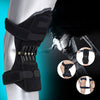 KNEE BOOST (2PCS) KNEE SUPPORT