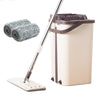 Ultra-fine Microfiber Magic Mop