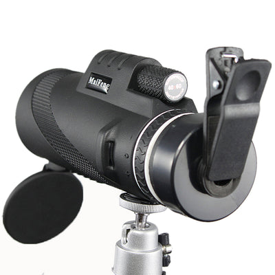 ULTIMATE 40x60 MONOCULAR - HANDHELD TELESCOPE
