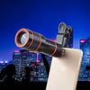 OPTICAL TELESCOPE LENS - SEE THINGS BETTER AND CLEAR FROM FAR