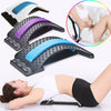 Ez-SPINE™ - LUMBAR RELIEF BACK STRETCHER