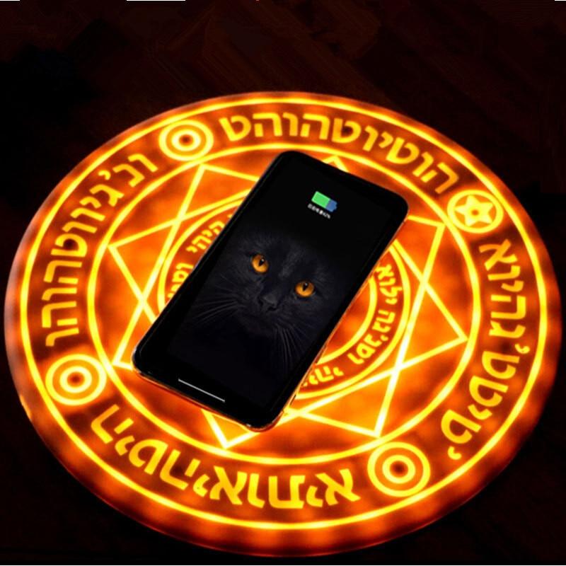 MAGIC WIRELESS CHARGER